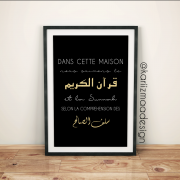 poster Quran wa Sunnah noir