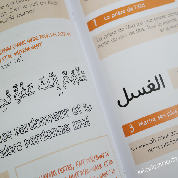 Cahier Dactivités Ramadan 3 à 6 Ans Imprimé Kariizmaa Design