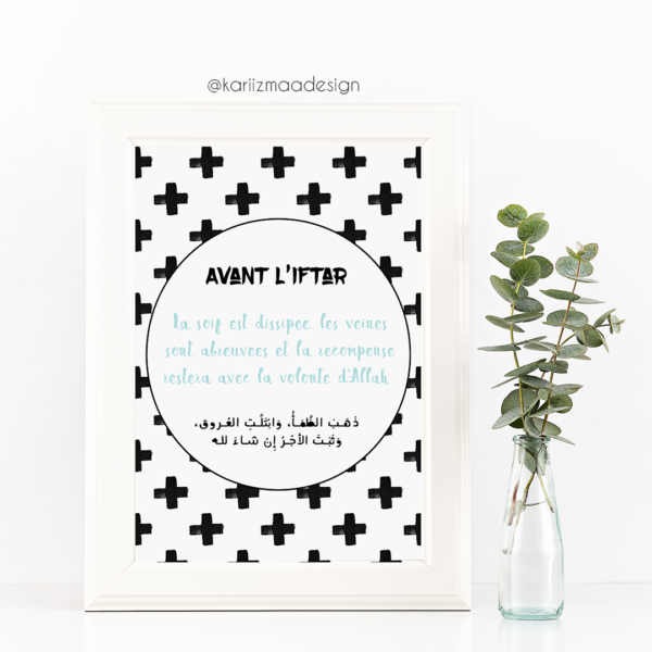 Poster Ramadan Dou3a