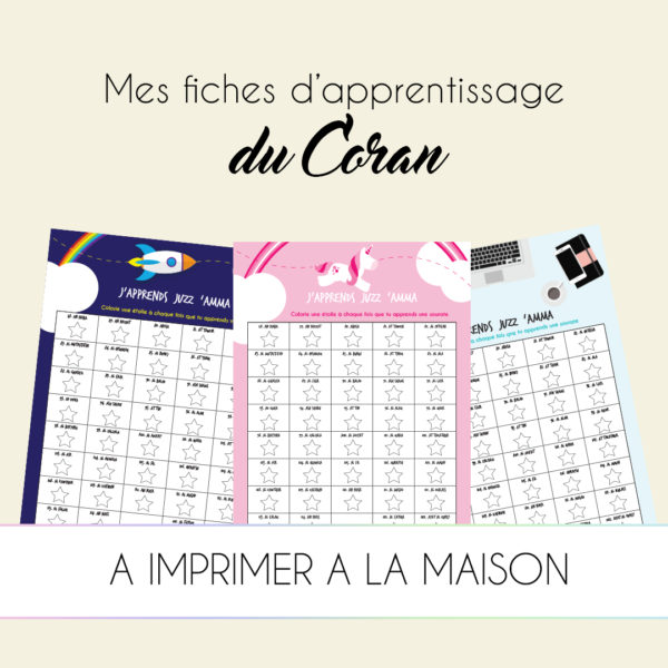 Mes fiches d’apprentissage du Coran