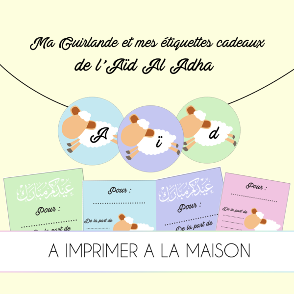 Guirlande Aid Al Adha