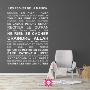Sticker Règles de la Maison Islam Grand Blanc