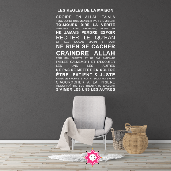 Sticker Règles de la maison islamiques blanc