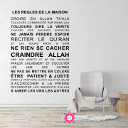 Sticker Règles de la Maison Islam Grand Noir