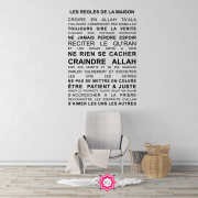 Sticker Règles de la Maison Islamiques