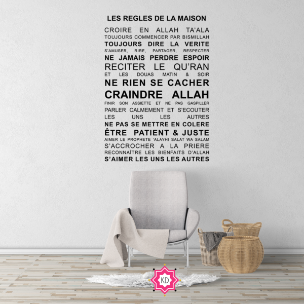 Sticker Règles de la Maison Islamiques
