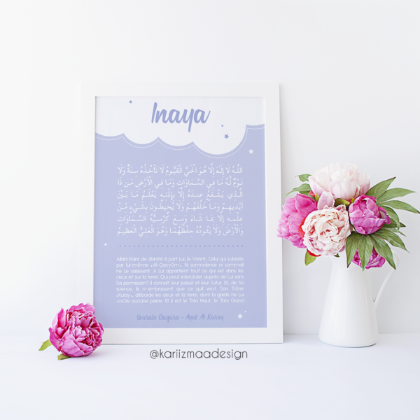 Poster Ayat Al Kursi Filles