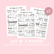 Posters les règles de la maison islamiques