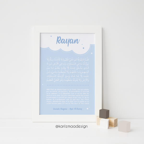Poster Ayat al Kursy garçons bleu