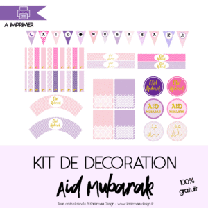 Decoration Aid Mubarak à imprimer