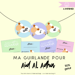 Guirlande Aid Al Adha