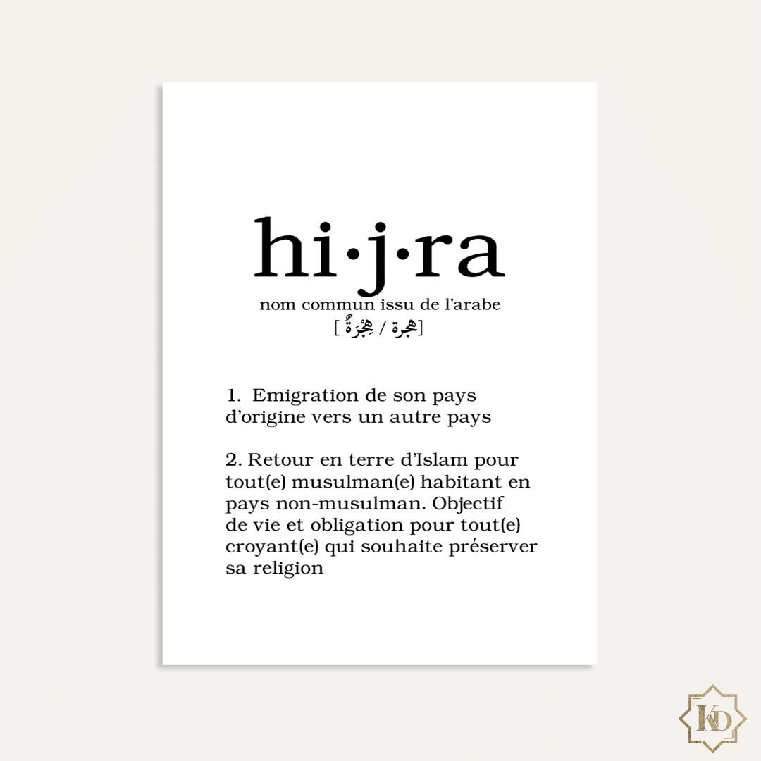 Poster définition religieuse de la hijra
